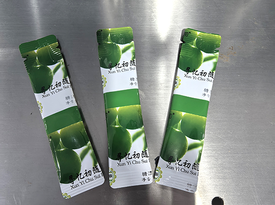 小袋液体包装机
